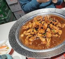 Stinky Bean Paste Frog Legs