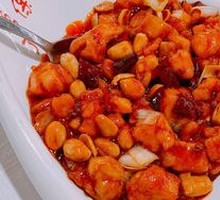 Premium Kung Pao Chicken