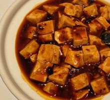 Emei Tofu