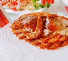 Roast Duck
