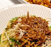 Chicken Noodle Salad