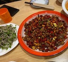 Chongqing Spicy Chicken
