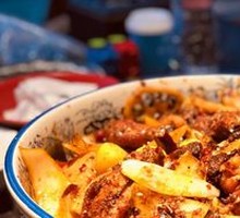 Spicy Flavor Pot