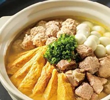 Three Delicacies Hot Pot
