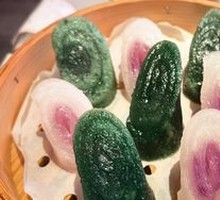 Fragrant Rice Cake