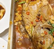 Secret-Recipe Stinky Mandarin Fish
