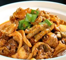 Traditional Burned Earth Chicken