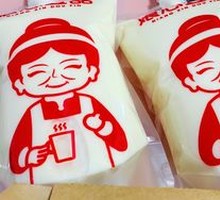 Pure Soy Milk