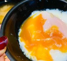 Hot Spring Egg