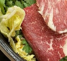 Daji Sukiyaki Hot Pot