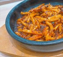 Spicy Squid