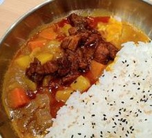 Grilled Beef Rice Bowl
