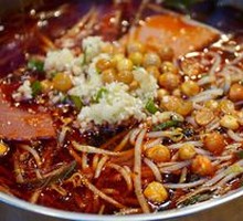 Hot Pot Noodles
