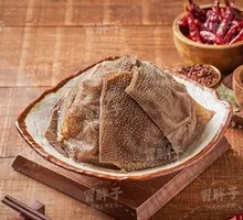 Tripe