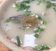 Regular Lamb Offal Soup