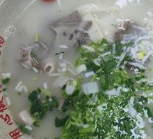Offal Noodle Soup