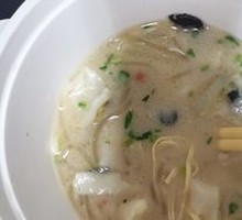Lamb Noodle Stew