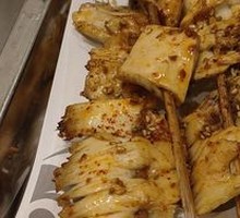 Beef Intestine