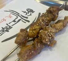 Lamb Skewers