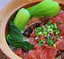 Royal腊味煲