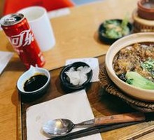 Braised Home-style Eggplant with Rice in Clay Pot
