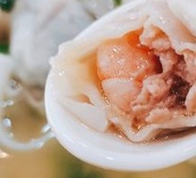 Nancheng Fragrant Shrimp Dumplings