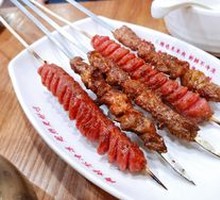 Nancheng Xiang Electric Grilled Lamb Skewers