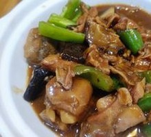 Stewed Chicken Rice