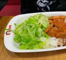 Teriyaki Chicken Rice