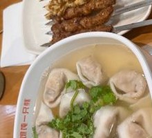 Shiitake Dumplings
