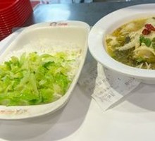 Old Jar Sichuan-Style Fish with Pickled Vegetables