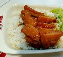 Teriyaki Chicken Rice Bowl