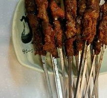Special Grilled Skewers