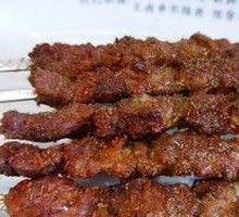 Lamb Skewers