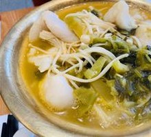 Old Jar Sichuan-Style Fish with Pickled Vegetables
