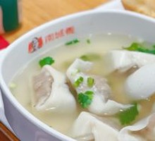 Three-Flavor Dumplings
