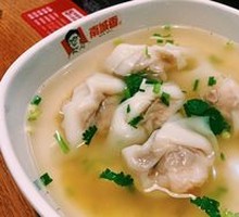 Shrimp Dumplings