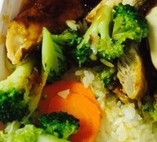 Secret-Recipe Chicken Rice Bowl