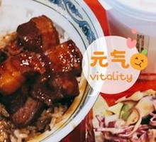 Golden Award Dongpo Pork Rice