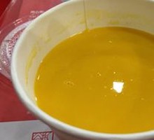 Secret-Recipe Pumpkin Soup
