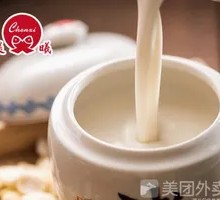 Traditional Ground Almond Soup