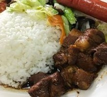 Braised Pork Belly