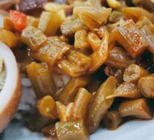 Sour Pickled Beans