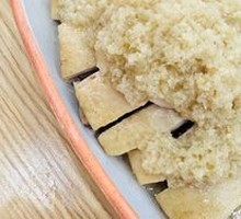 Qingyuan White-Cut Chicken