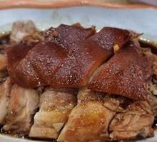 Pork Shank