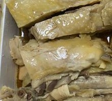 Scallion Oil Chicken