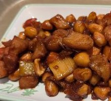 Kung Pao Chicken
