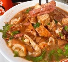 Braised Pork Offal