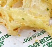 Scallion Pancake
