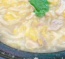 Braised Pork with Pickled Cabbage Hot Pot